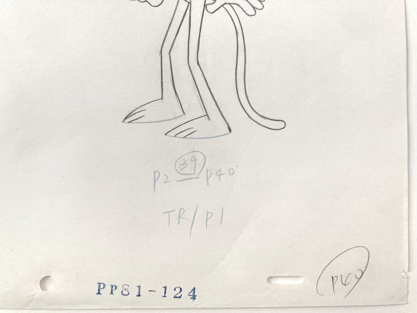 THE PINK PANTHER : Original Animation Drawing (MGM, 1980's)