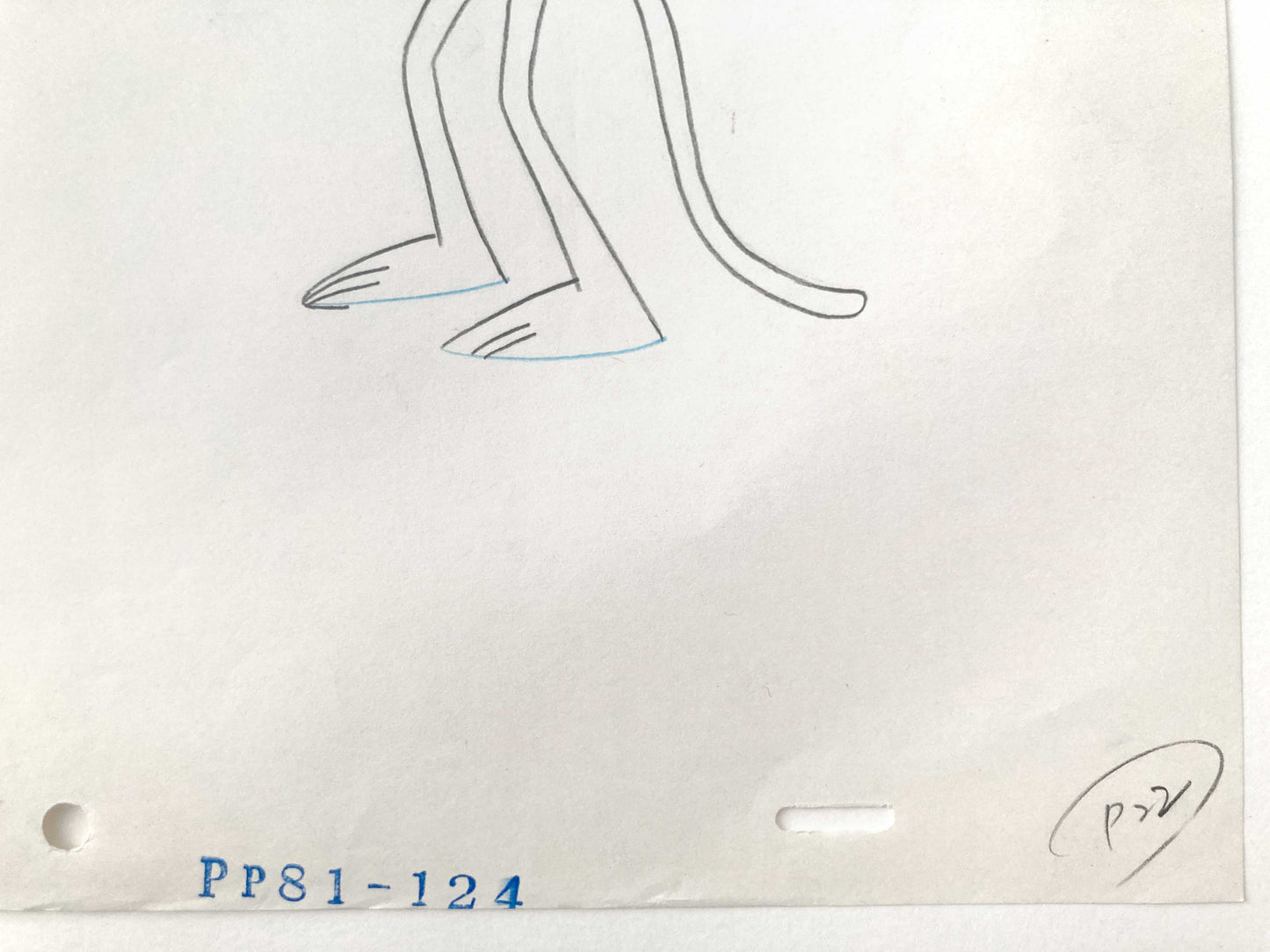 THE PINK PANTHER : Original Animation Drawing (MGM, 1980's)