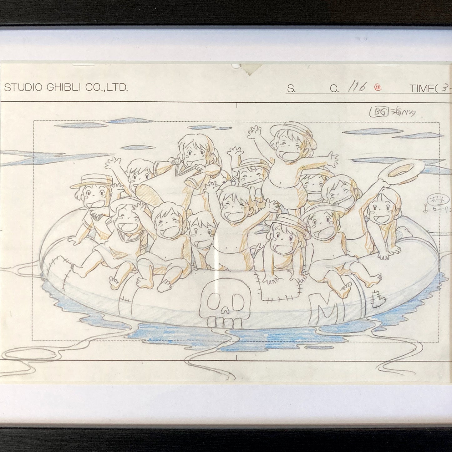 Studio GHIBLI : Porco Rosso - FRAMED Vintage Layout (1992)